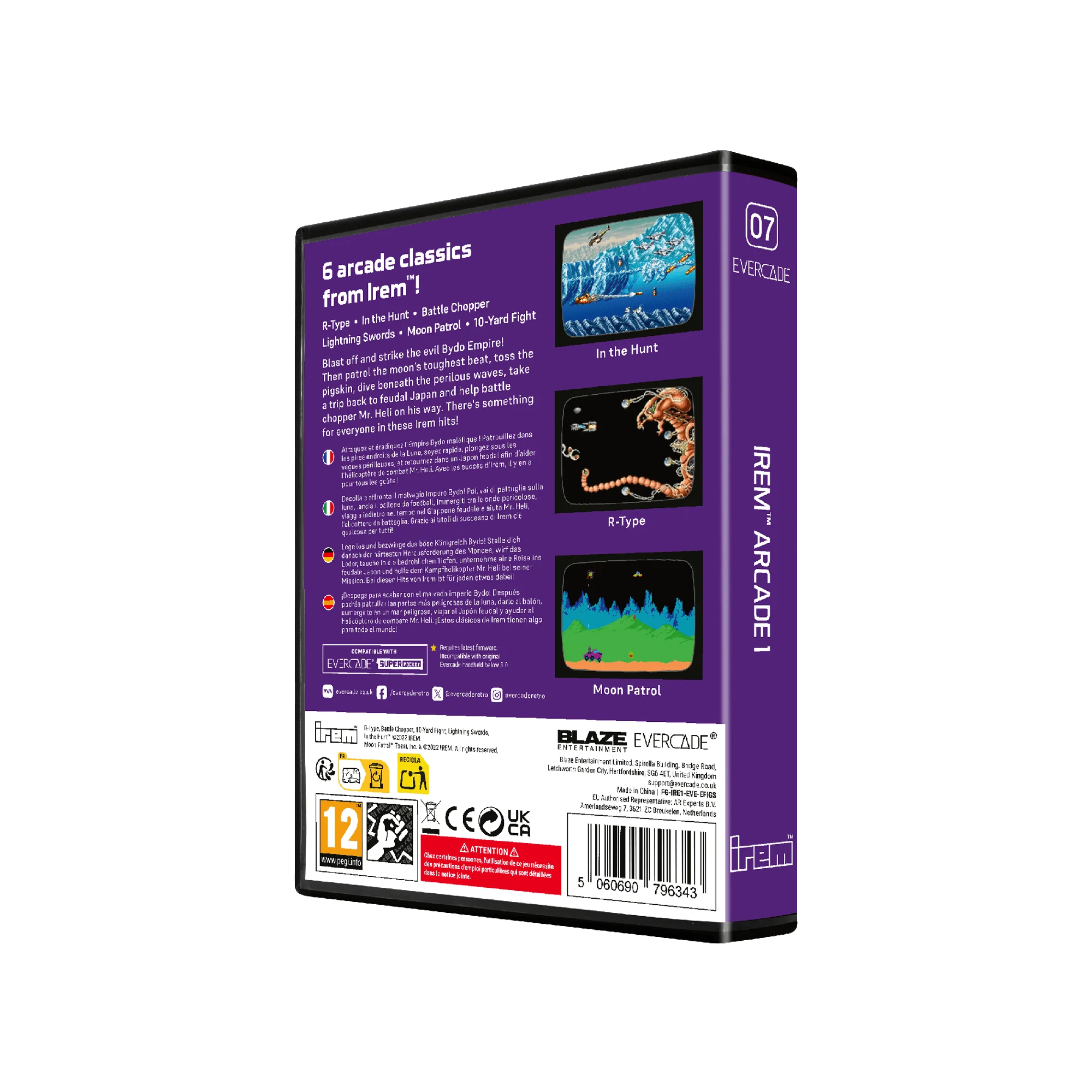 Product image 3
